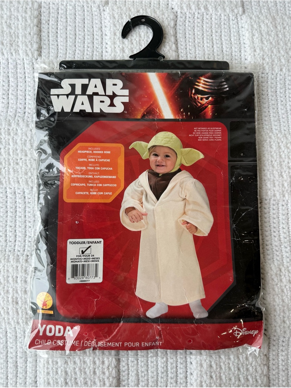 Star Wars Yoda Costume